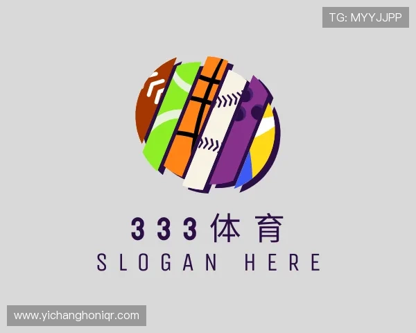 认识333体育世界杯直播