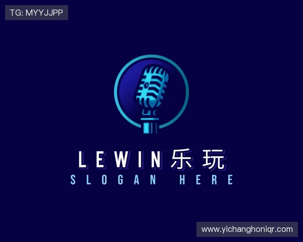 了解乐玩官网入口