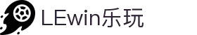 LEWIN乐玩·(集团)中文官网-首页
